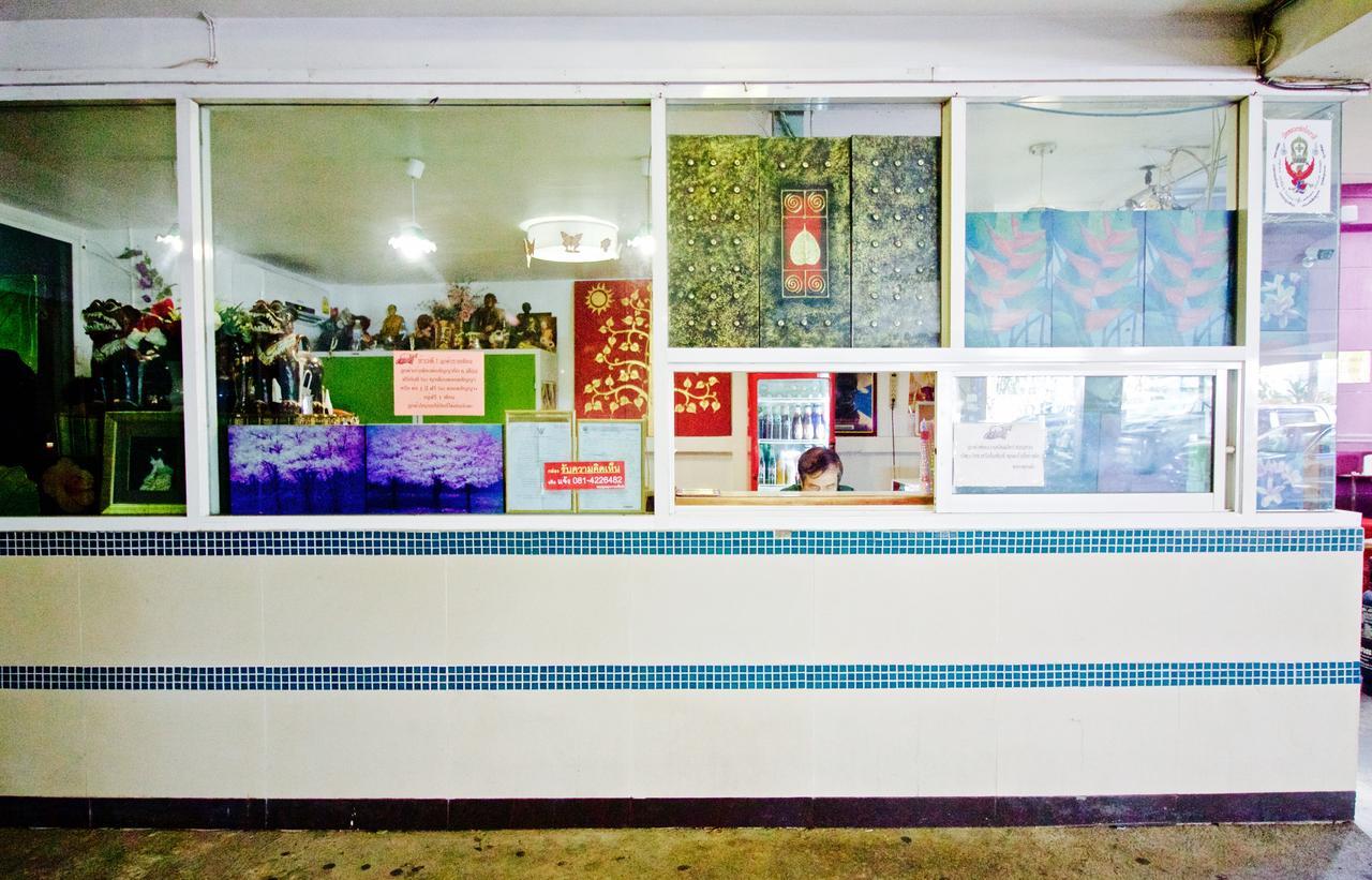 Kaya Place Bangkok Extérieur photo